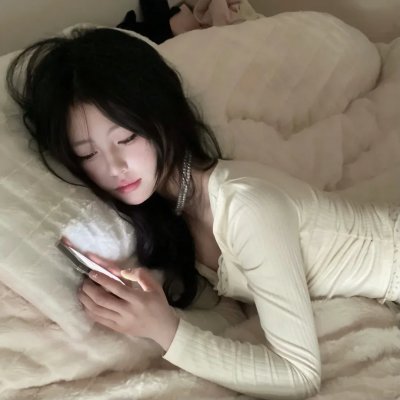 逍遥天堂